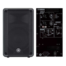 YAMAHA DBR 10