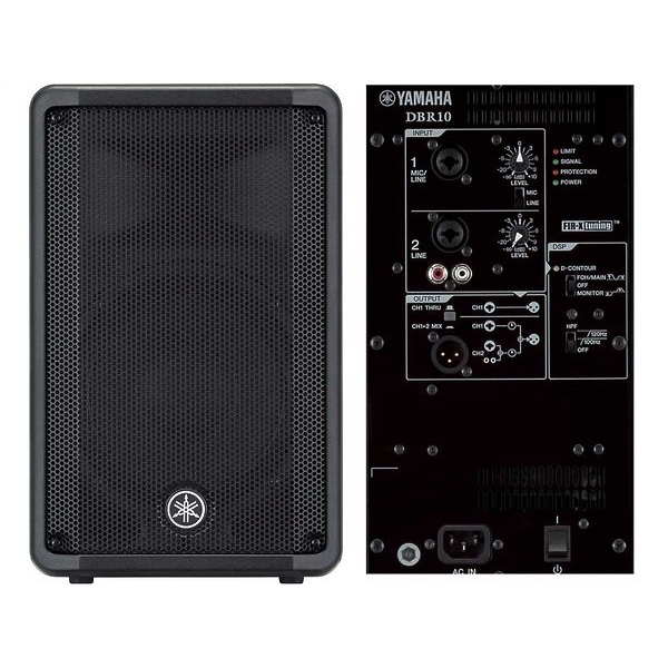 YAMAHA DBR 10