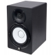 YAMAHA HS7 Monitor attivo